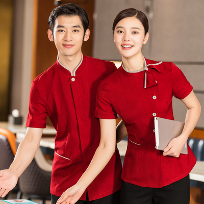 京绣元素与餐饮服务 定制logo工作服提升品牌形象